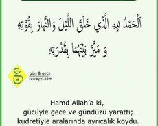 Ərəb dilini peşəkardan öyrən