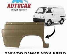 Daewoo Damas arxa qanadı