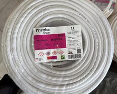 Mis, alüminum, fiber optik və zəif axım kabelləri