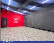 Af Business House İcarəyə Ofis
