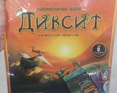 Dixit oyunu