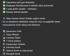 İsmayilli tur