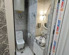 недвижимость продается
