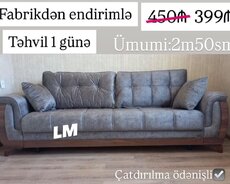 Производство диванов Фабрики