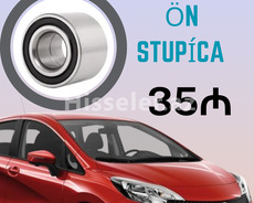Nissan Note чехол на руль