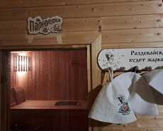 Sauna Dekor