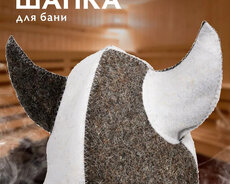 Sauna Papaqları (Eksklüziv)