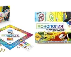 Монополия Для Миллениалов (Rus Dilində)