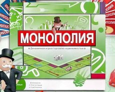 Monopoly Klassik (Rus Dilində)