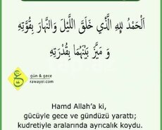 Ərəb dili professional hazırlıq