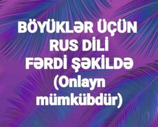 Rus dili