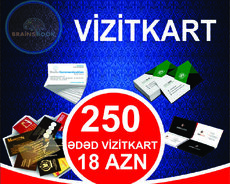 визитки 250 шт.