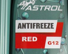 Antifiriz topdan və pərakəndə satışı