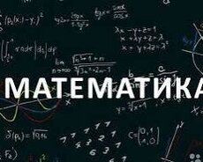 Математика 1-9 клас