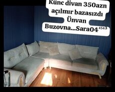 Продажа дивана