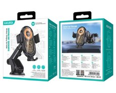 Ksc 1157 (Telefon tutacağı maşın üçün)