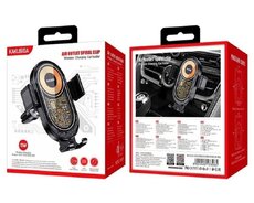 Ksc 1061 (telefon tutacağı maşın üçün)