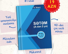 Sətəm kitabları