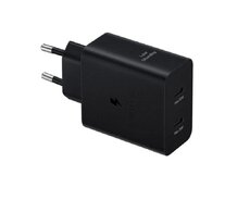 50W Adapter