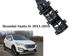 Продаётся блок кнопок стеклоподъёмника Hyundai Santa Fe 2011-16