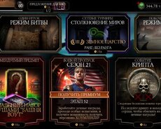 Mortal Kombat Mobile Hesabı