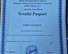 Продаю свой частный дом