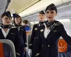 Требуется стюардесса