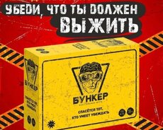 Bunker oyunu