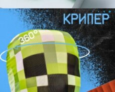 Minecraft maska