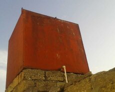 Su çəni