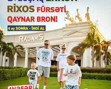 Отели Rixos Family 2+2 детей Горячее бронирование