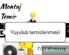 Техник по ремонту кондиционеров
