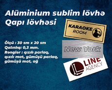 Алюминиевая сублимационная пластина и печать на ней