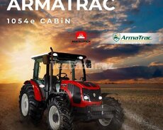 Трактор armatrac 1054e+, первоначальный взнос 20%, государственная скидка 40%