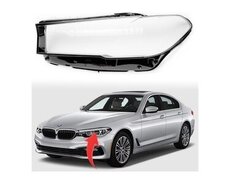 BMW G20, G21 Стекло фары левое (пластик)