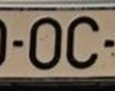 Номер на продажу 90-oc-057