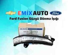 Ford Fusion Сигнал поворота