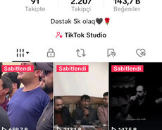 Страница Tik Tok на продажу