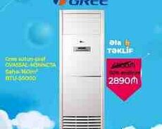Dolab kondisioner Gree GVA55AL-M3NNC7A