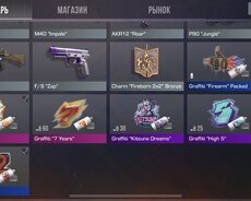 Standoff 2 hesabi
