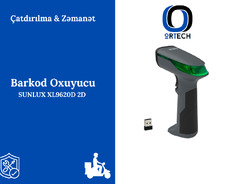 Сканер штрих-кода Sunlux Xl9620d 2D