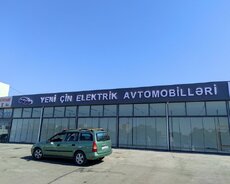 Reklam xidməti