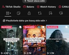 Продам аккаунт Тик Ток