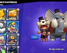 Продаётся аккаунт Super Brawlstars по очень доступной цене.