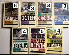 Продаю книги в отличном состоянии