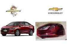 Chevrolet Onix 2020 arxa stop