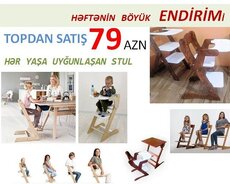 körpə-məktəbli oturacaqı