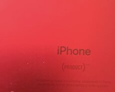 Iphone 7plyus