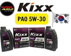 KİXX pao A3, B4 5W-30