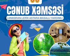 Cənub gəzintisi